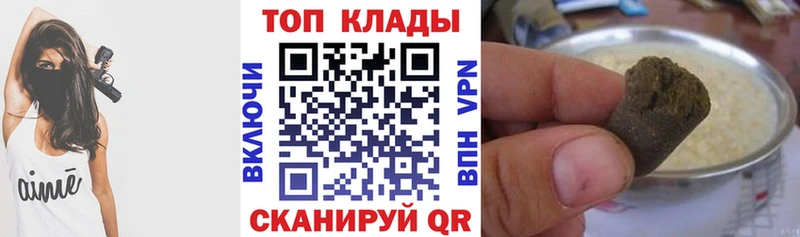 Где купить наркоту Уяр Кокаин  ГАШИШ  МЕТАДОН  Codein  Канабис 