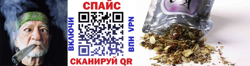 Бутират оксибутират  нарко площадка Telegram  Уяр 