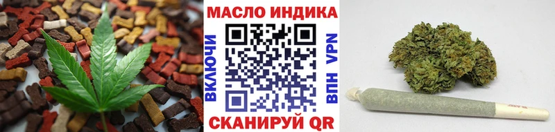 Canna-Cookies марихуана  МЕГА ССЫЛКА  Уяр 