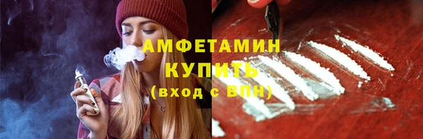 соль курить ск Алексеевка