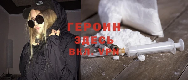 mix Алзамай