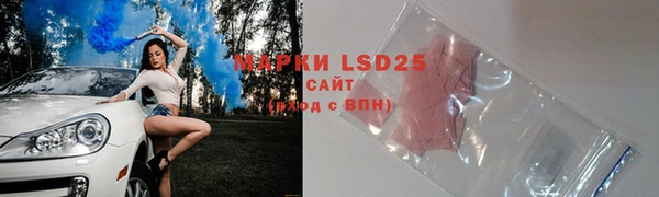 mix Алзамай