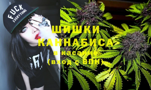 соль курить ск Алексеевка
