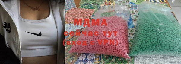 соль курить ск Алексеевка