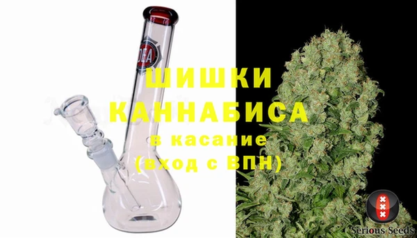 соль курить ск Алексеевка
