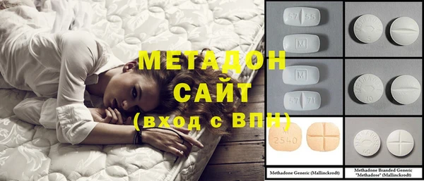 mix Алзамай