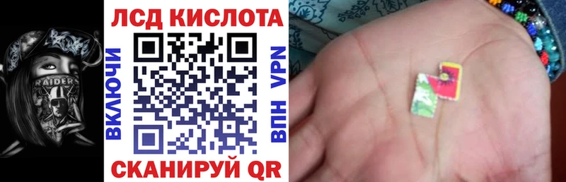 MEGA сайт  где найти наркотики  Уяр  Марки 25I-NBOMe 1,5мг 