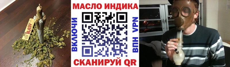 darknet клад  Уяр  ТГК Wax  omg как войти 